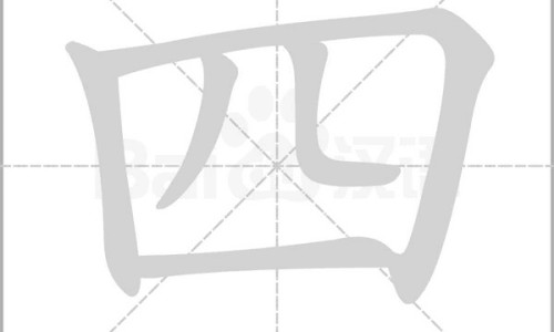 4个月宝宝吃奶下巴抖动正常吗-4个月宝宝吃奶下巴抖动怎么回事、4个月宝宝吃奶下巴抖动什么原因 -4个月宝宝吃奶下巴抖动网